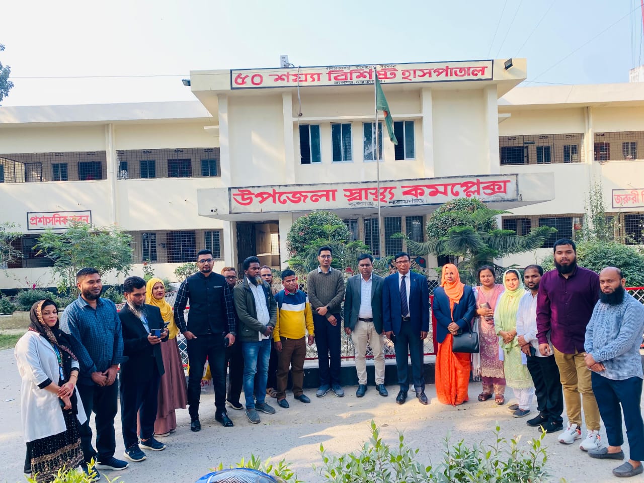 বিভাগীয় পরিচালক ও উপপরিচালক মহোদয়ের ভিজিট।