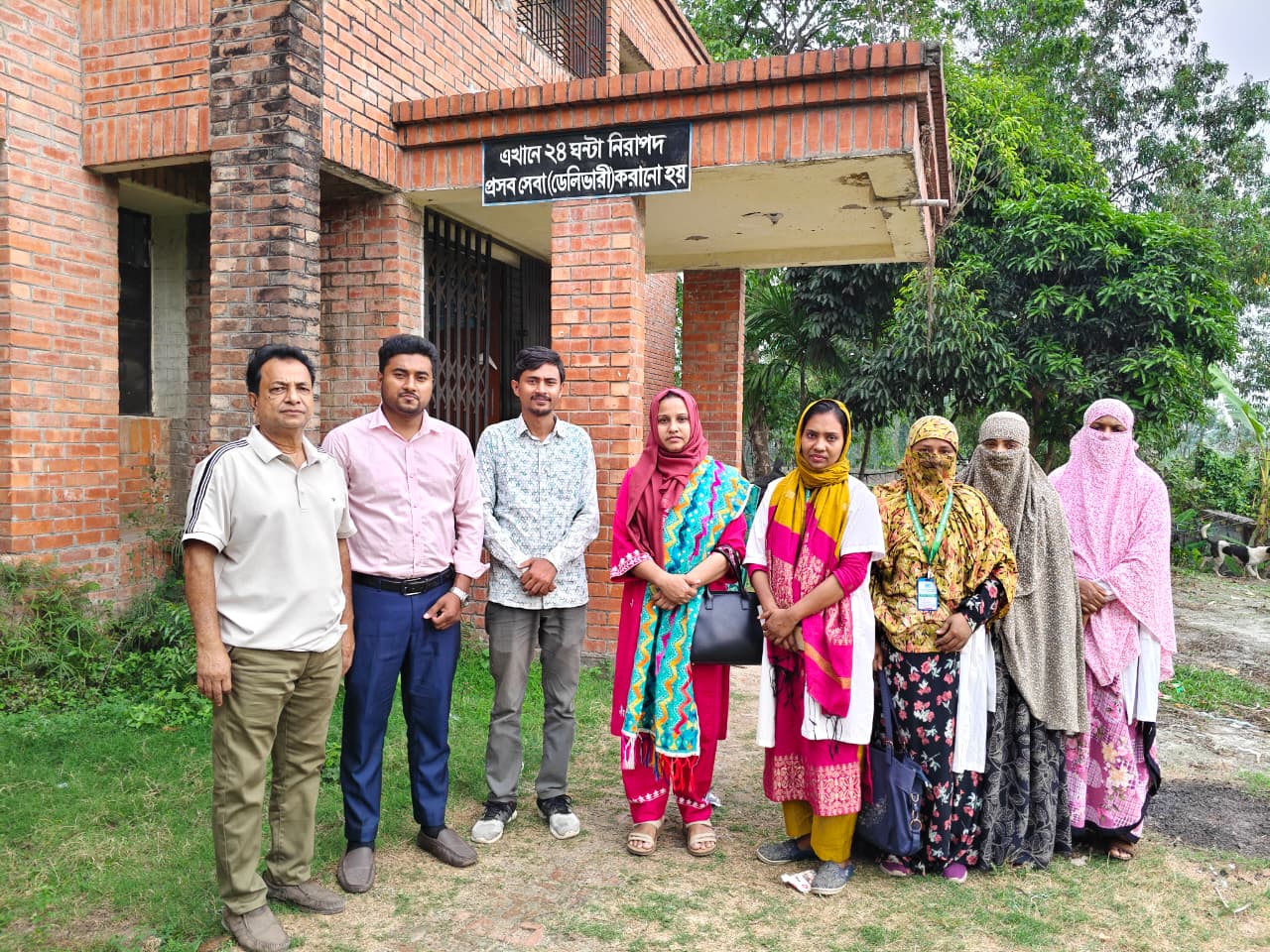 মাঠ পরিদর্শন