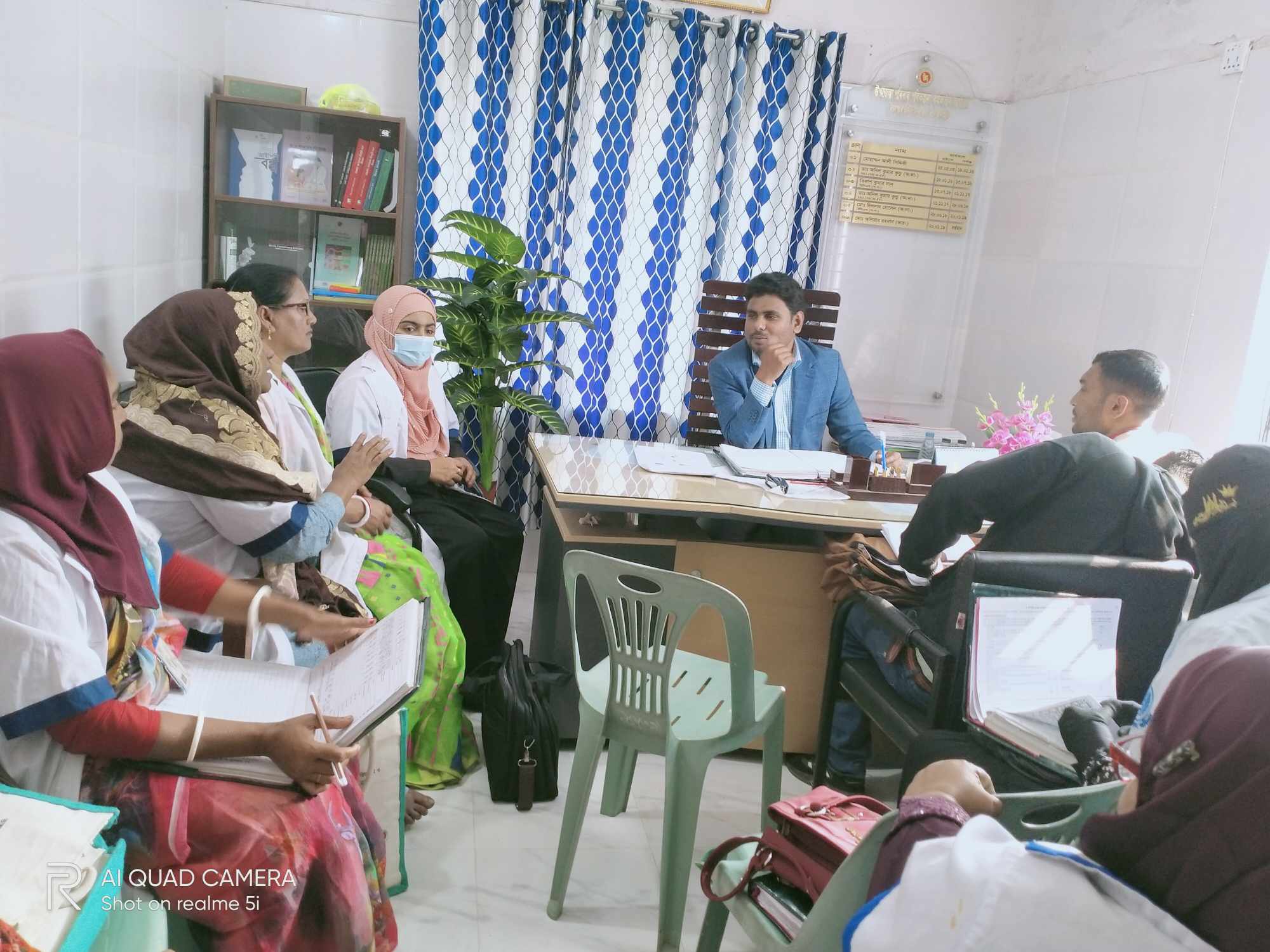 মতবিনিময় সভা