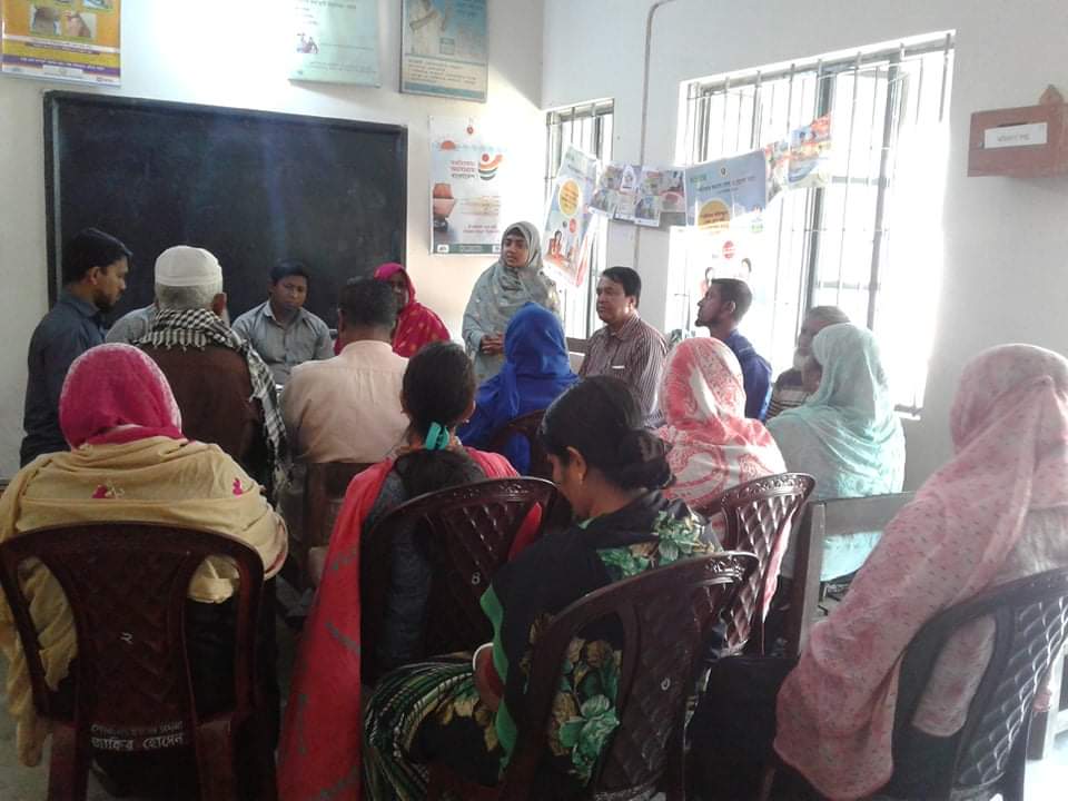 বিভিন্ন প্রোগ্রাম