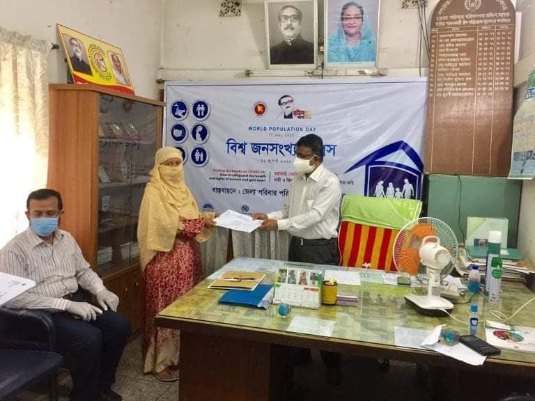 পুরস্কার বিতরন