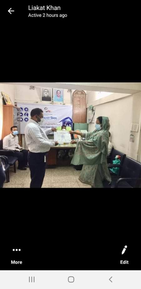 পুরস্কার বিতরন