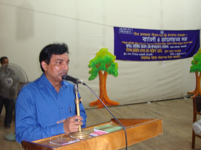 বিশ্ব জনসংখ্যা দিবসে আলোচনা রাখছেন মাননীয় জেলা প্রশাসক মহোদয়