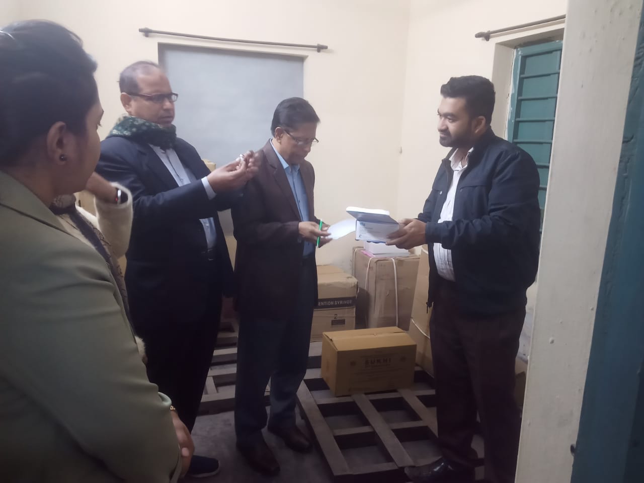 বার্ষিক বাস্তব মজুদ যাচাই