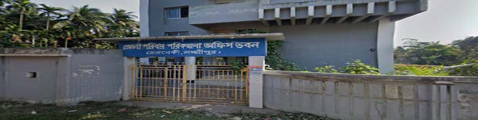 অফিসের ছবি