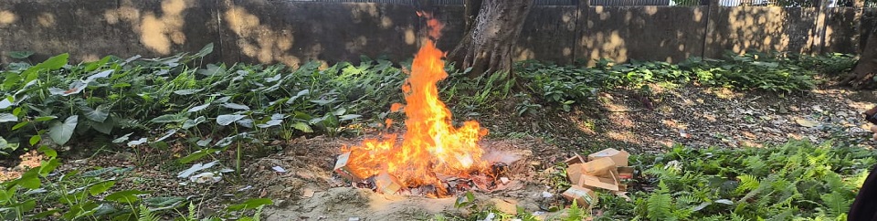 মালামাল ধ্বংস