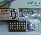 সেবাসমূহ