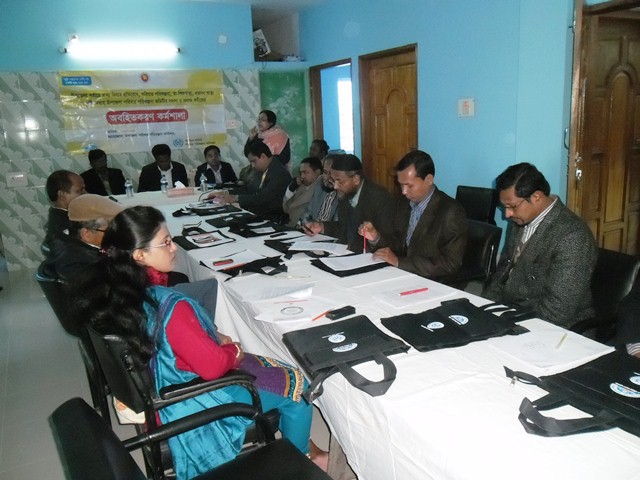 District E-Service Center
