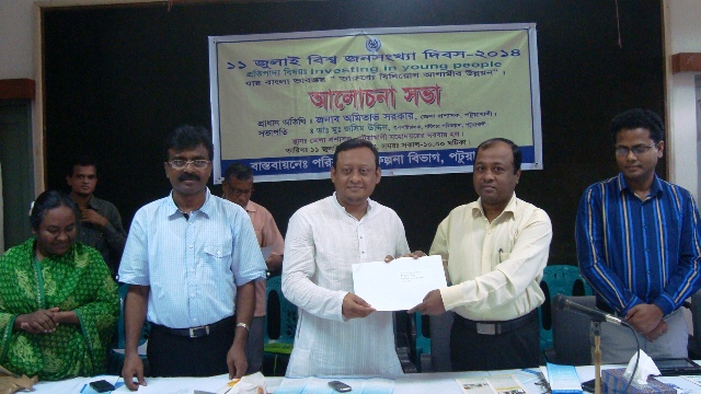 District E-Services