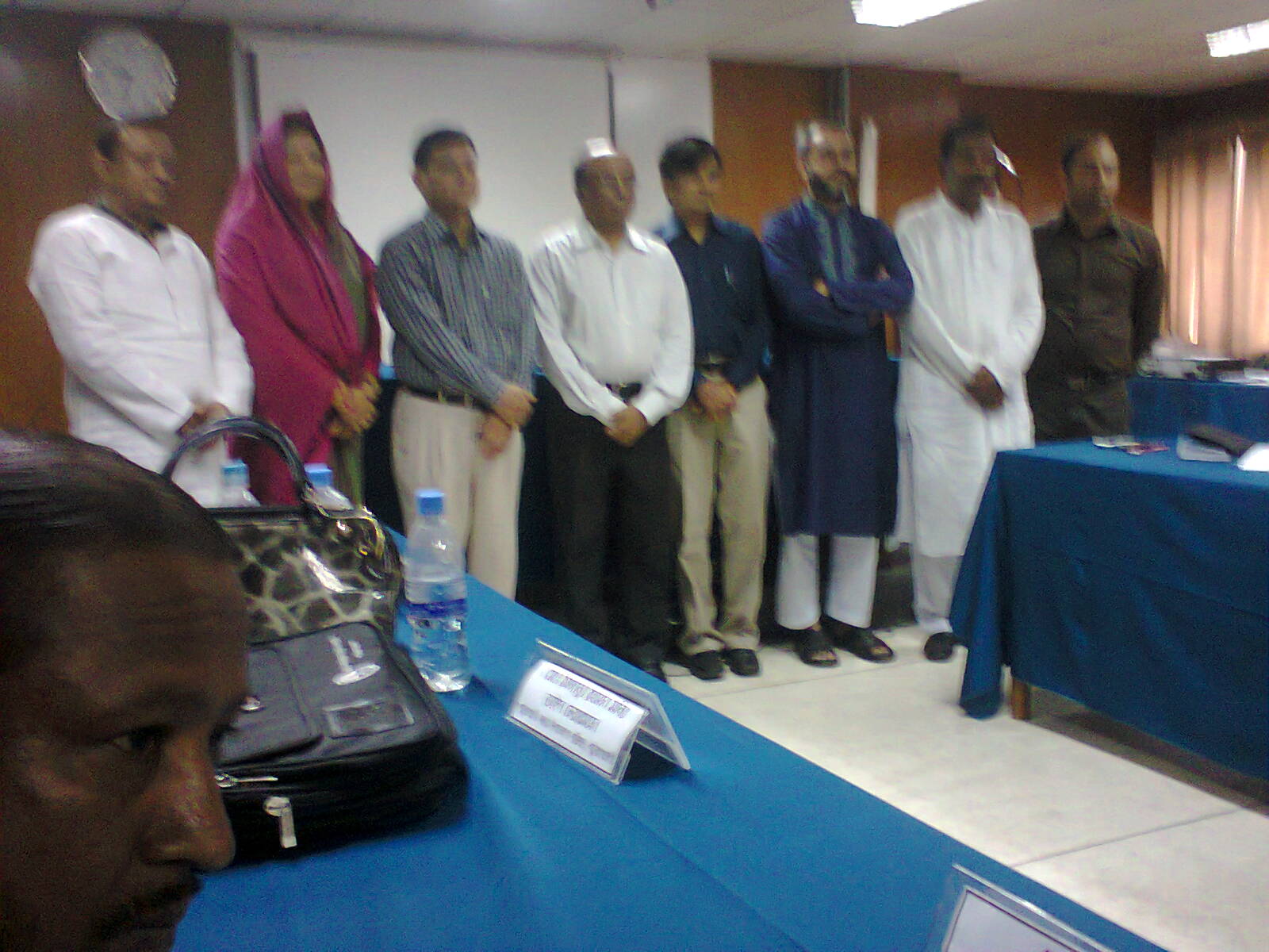 Others E-Service