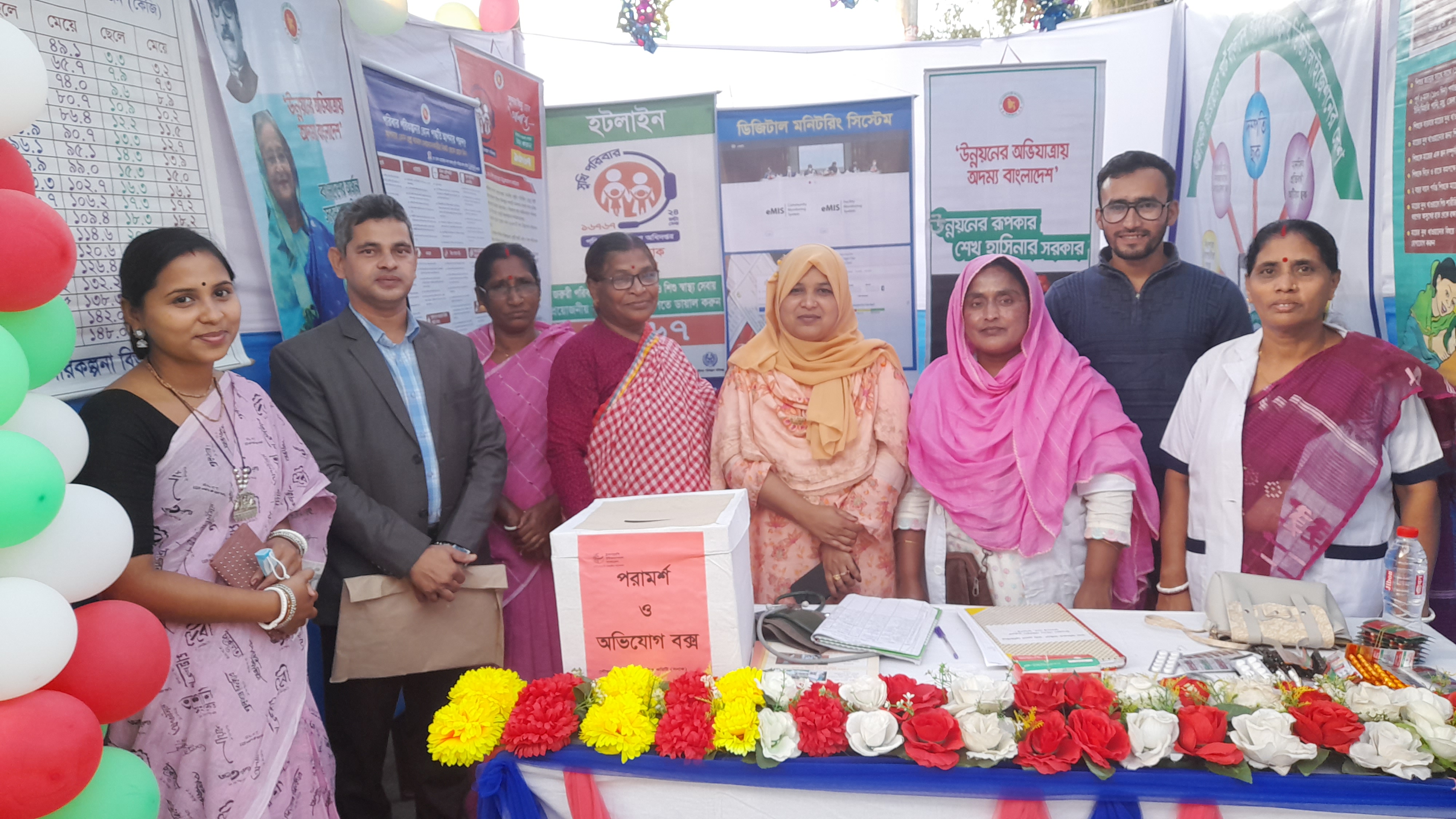 ৮-৯ ডিসেম্বর ২০২২ ঐতিহ্য যাদুঘর প্রাঙ্গণ, সুনামগঞ্জ এ তথ্য মেলা অনুষ্ঠিত