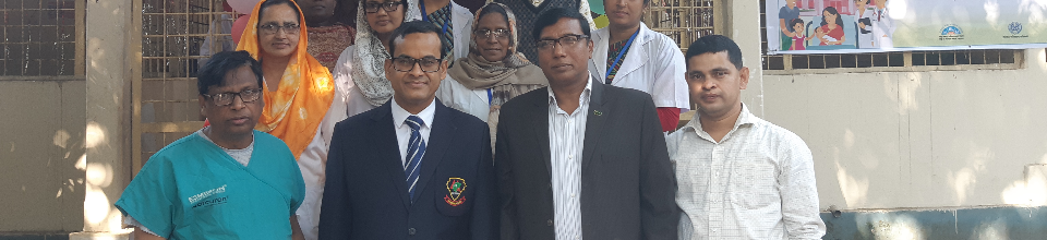 পরিবার কল্যাণ সেবা ও প্রচার সপ্তাহ-২০১৮