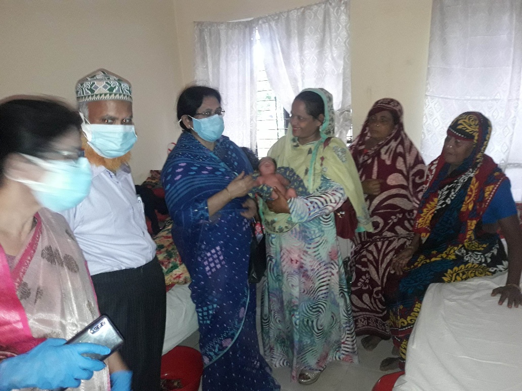 মহাপরিচালক, পরিবার পরিকল্পনা অফিস