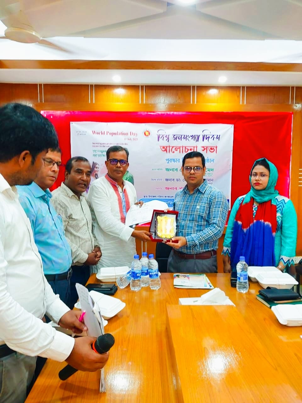 বিশ্ব জনসংখ্যা দিবস ২০২৫