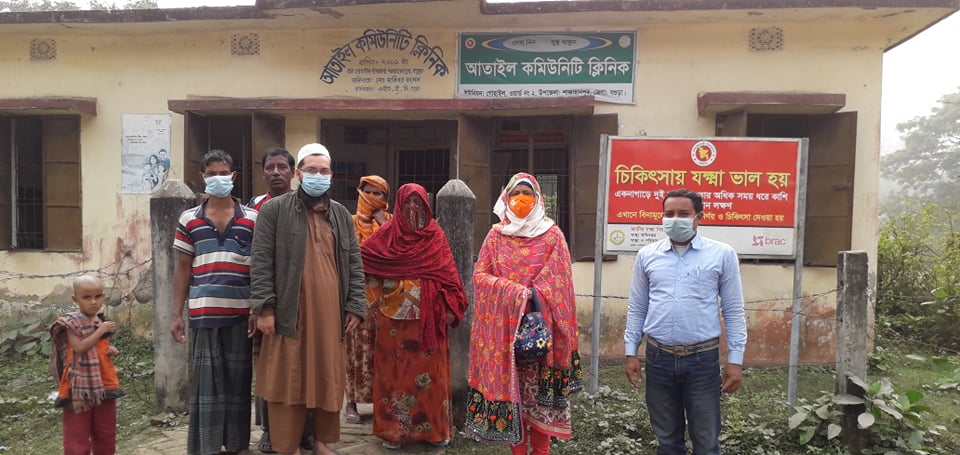 উপজেলা পরিবার পরিকল্পনা কার্যক্রমের স্থির চিত্র