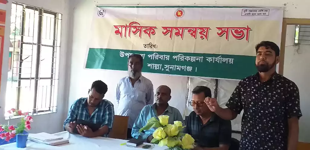 ট্যাব-পিসি বিতরণ