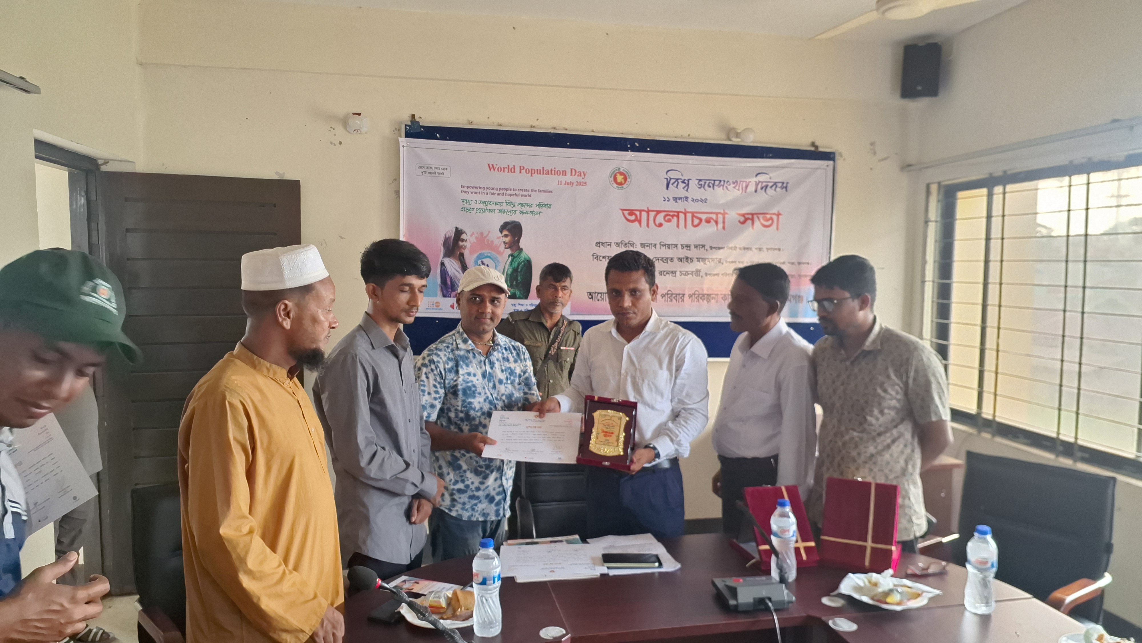 বিশ্ব জনসংখ্যা দিবস/ 2025 উপলক্ষে র‍্যালী,শাল্লা।সুনামগঞ্জ