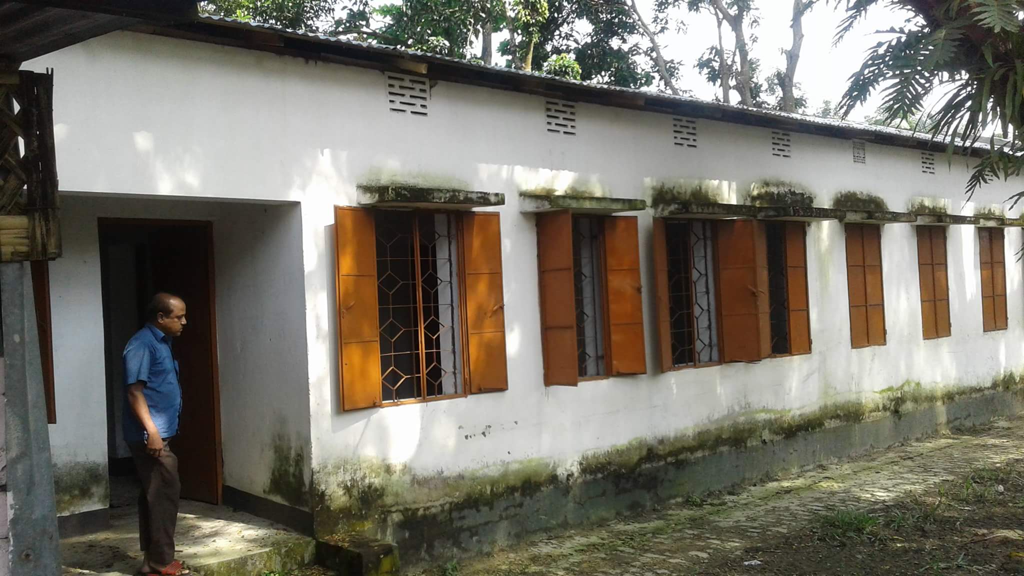 ইউনিয়ন স্বাস্থ্য ও পরিবার কল্যাণ কেন্দ্র