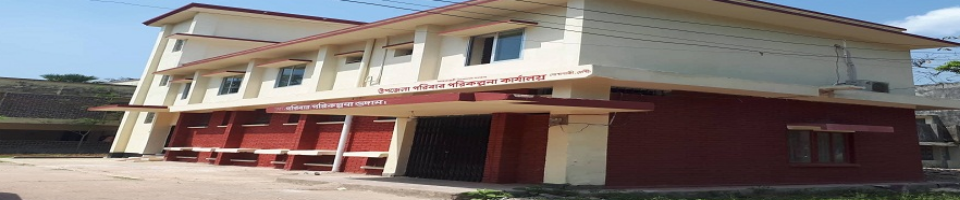 উপজেলা পরিবার পরিকল্পনা অফিস, সোনাগাজী, ফেনী