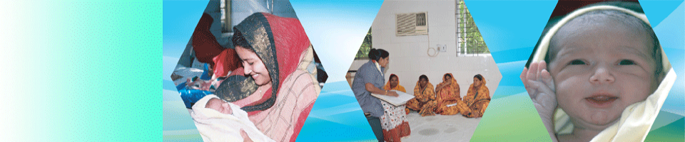 ব্যানার