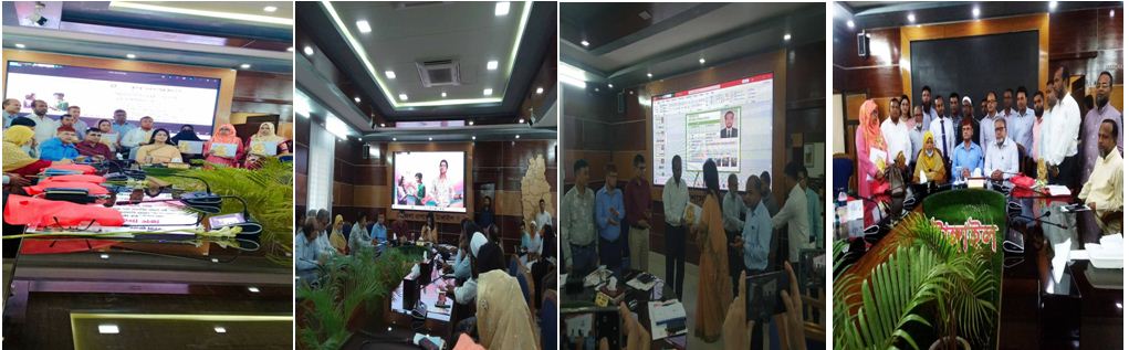 বিশ্ব জনসংখ্যা দিবস ২০২৫