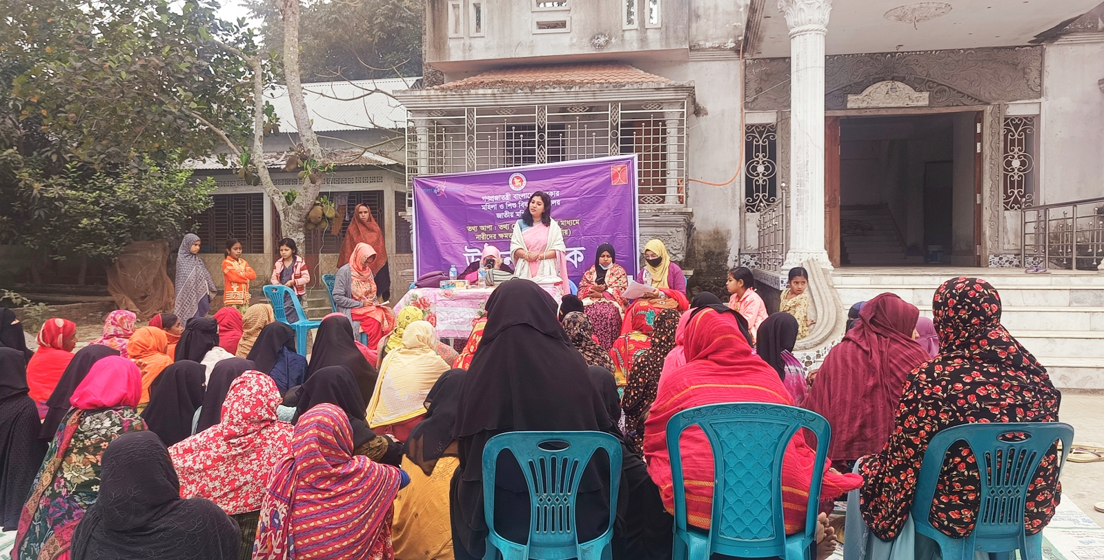 ব্যানার ৩