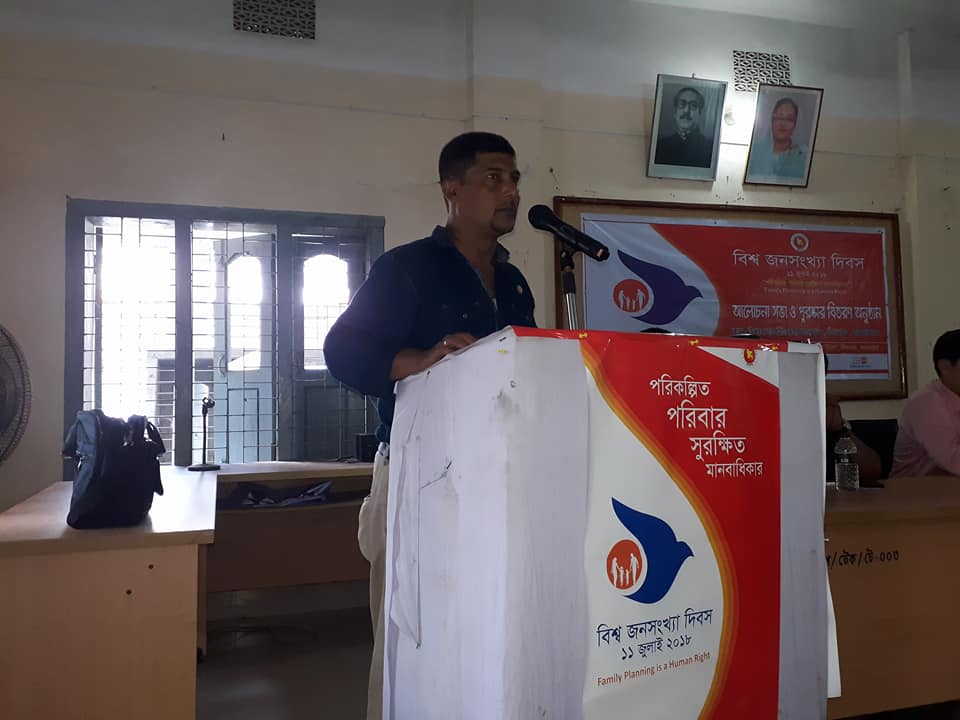 ই-সেবা কেন্দ্র, জেলা প্রশাসন