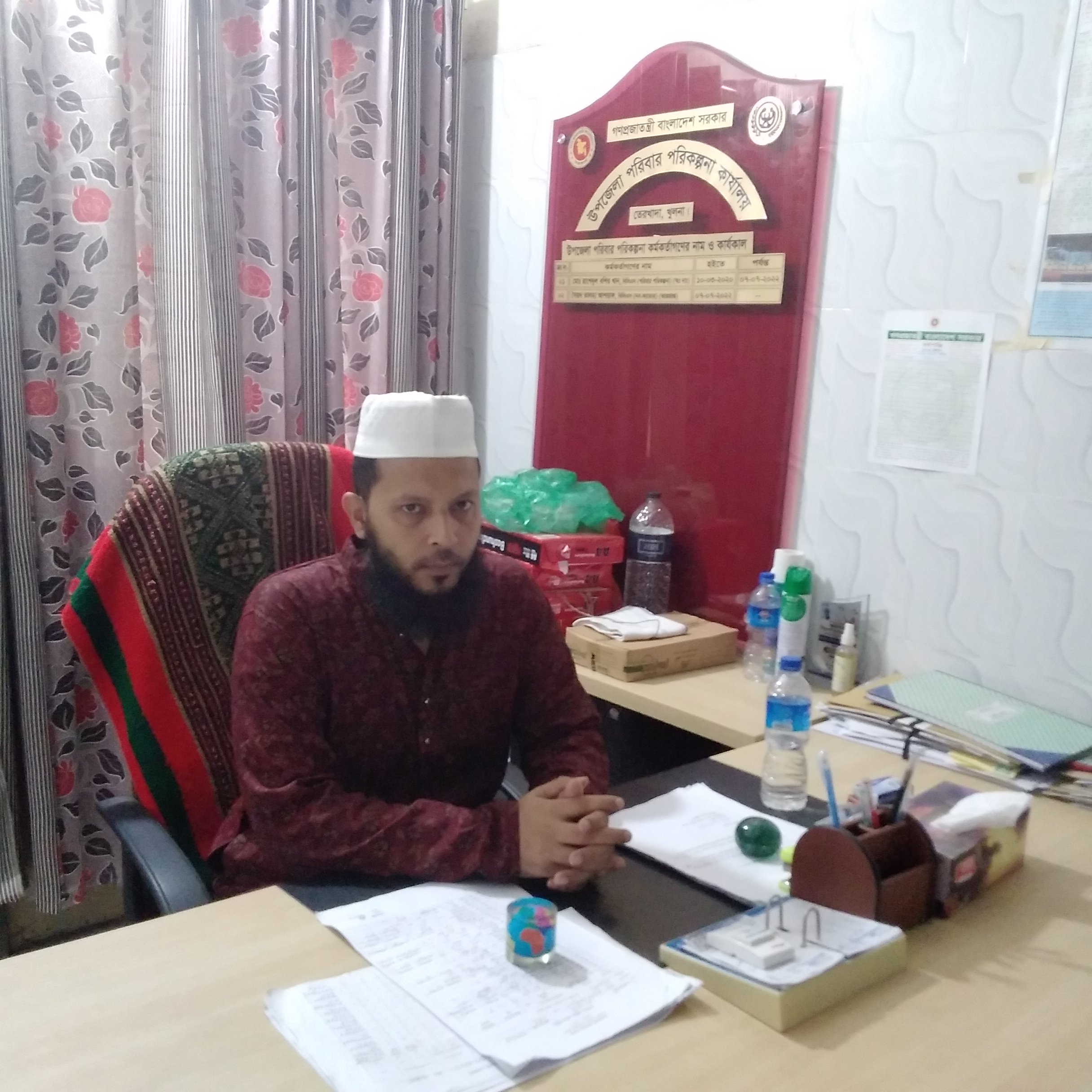 কর্মকর্তা