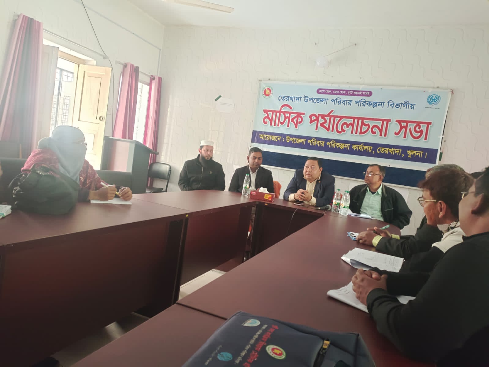 জানুয়ারি-২৫ মাসের সভা