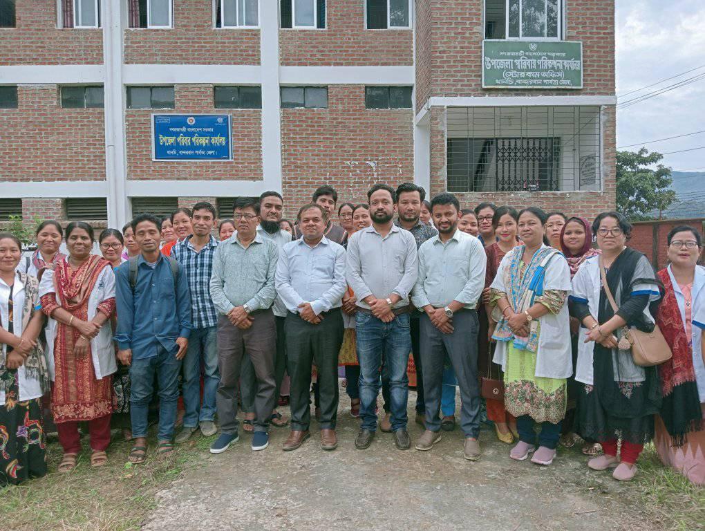 উপজেলা পরিবার পরিকল্পনা বিভাগের পরিবার।