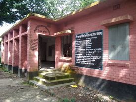 জগতপুর ইউনিয়ন স্বাস্থ্য ও পরিবার কল্যাণ কেন্দ্র