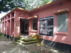 জগতপুর ইউনিয়ন স্বাস্থ্য ও পরিবার কল্যাণ কেন্দ্র