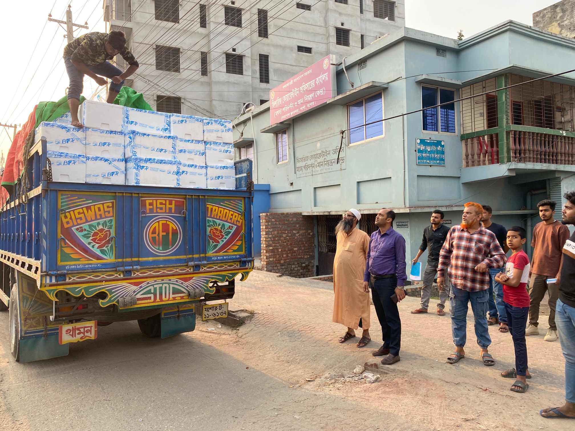 রপ্তানি স্বাস্হ্য পরিক্ষা