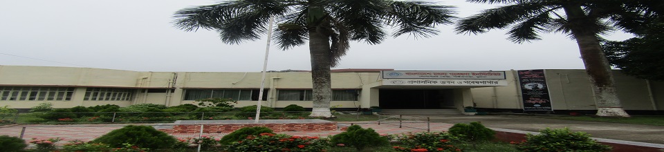 Brackishwater Station