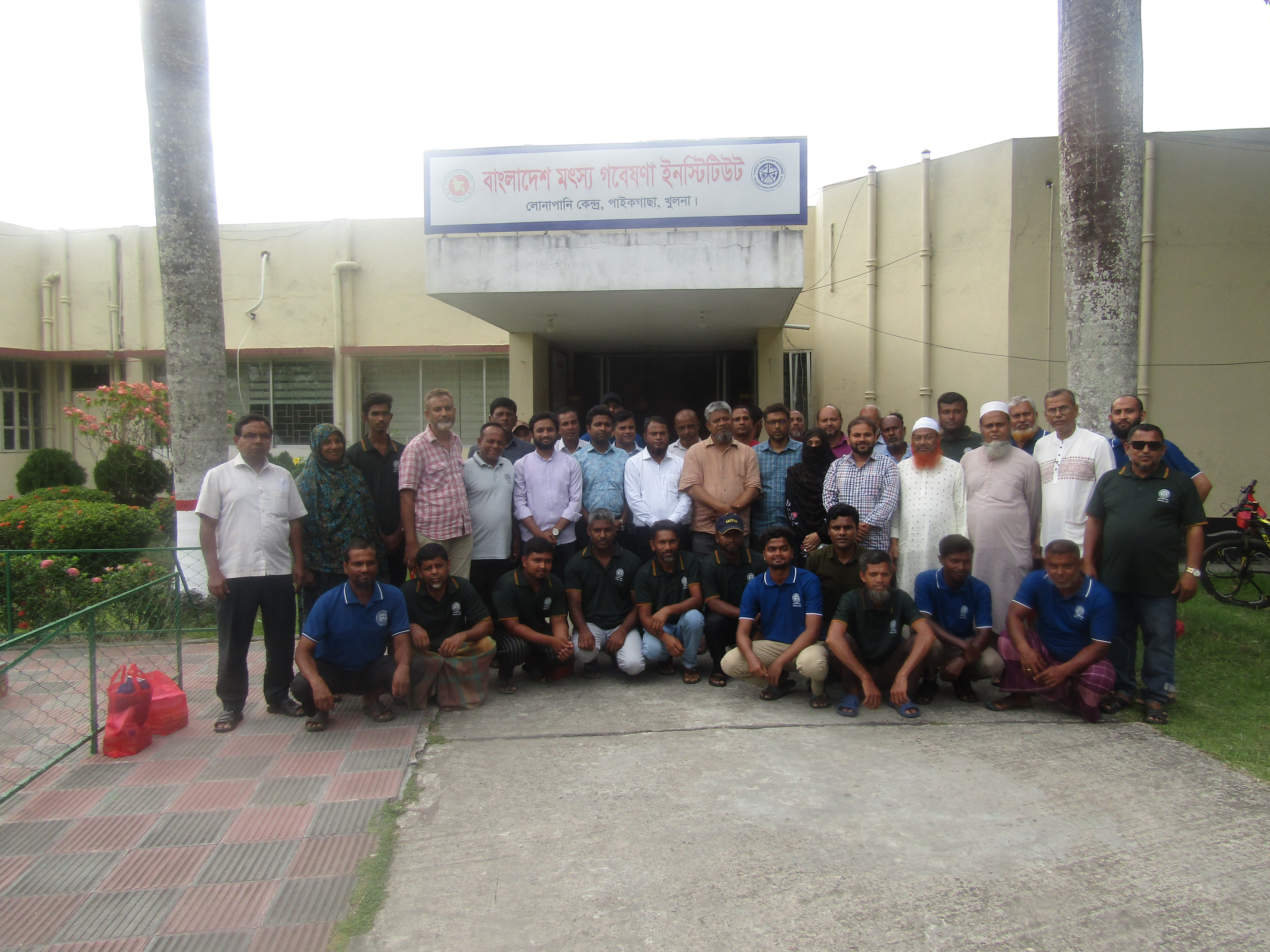 লোনাপানির বিভিন্ন কার্যক্রম
