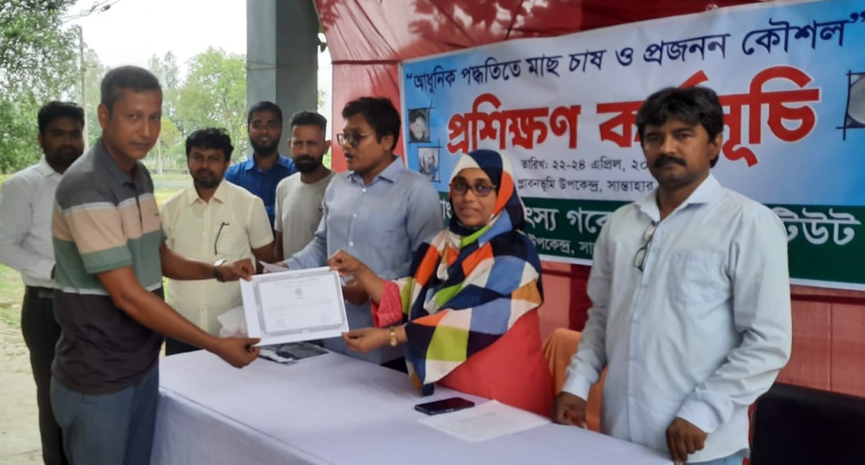 ট্রেনিং ২০২৪-২৫