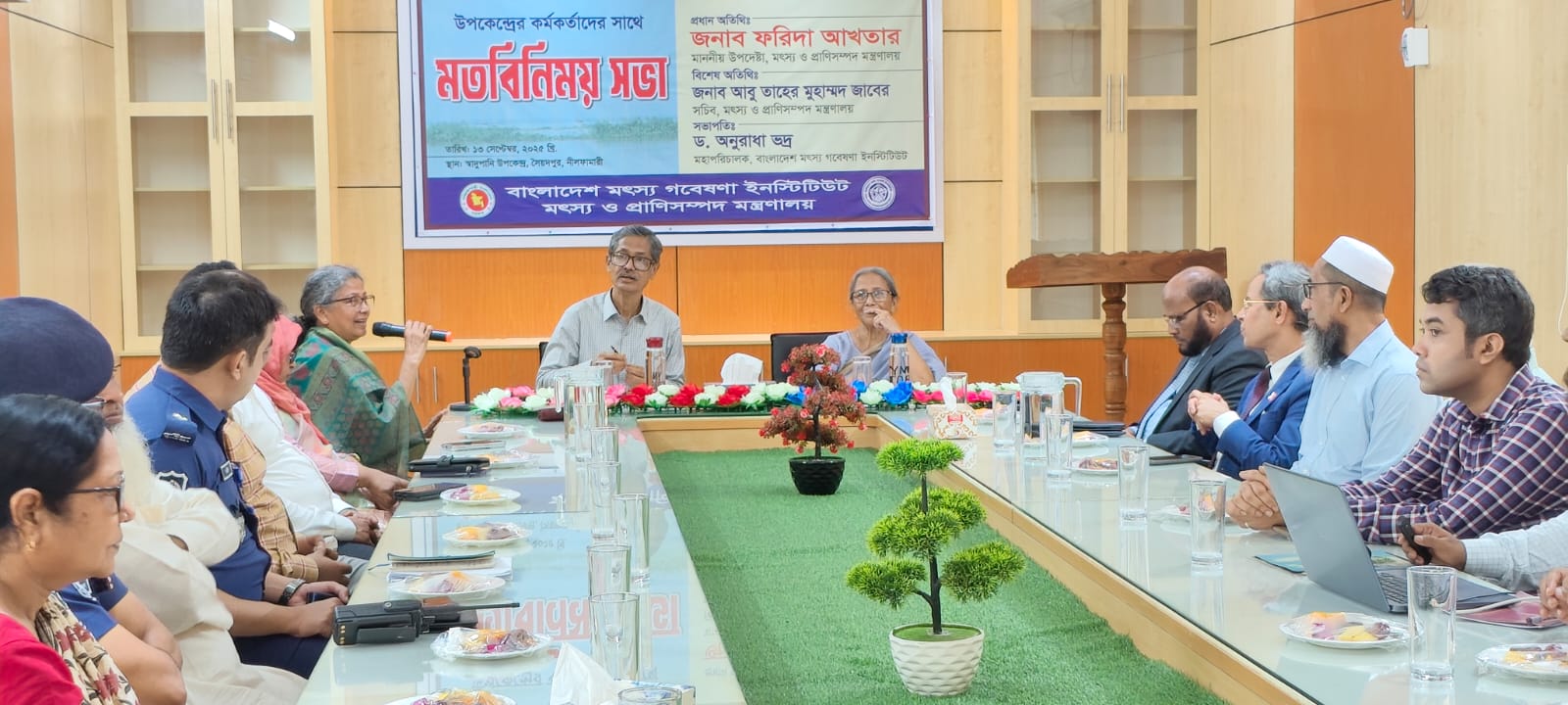 মাননীয় উপদেষ্টা ও সচিব মহোদয়, মৎস্য ও প্রাণিসম্পদ মন্ত্রণালয় এর পরিদর্শন (১৩ সেপ্টেম্বর ২০২৫)
