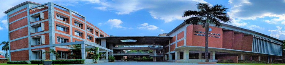 একাডেমিক ভবন ২