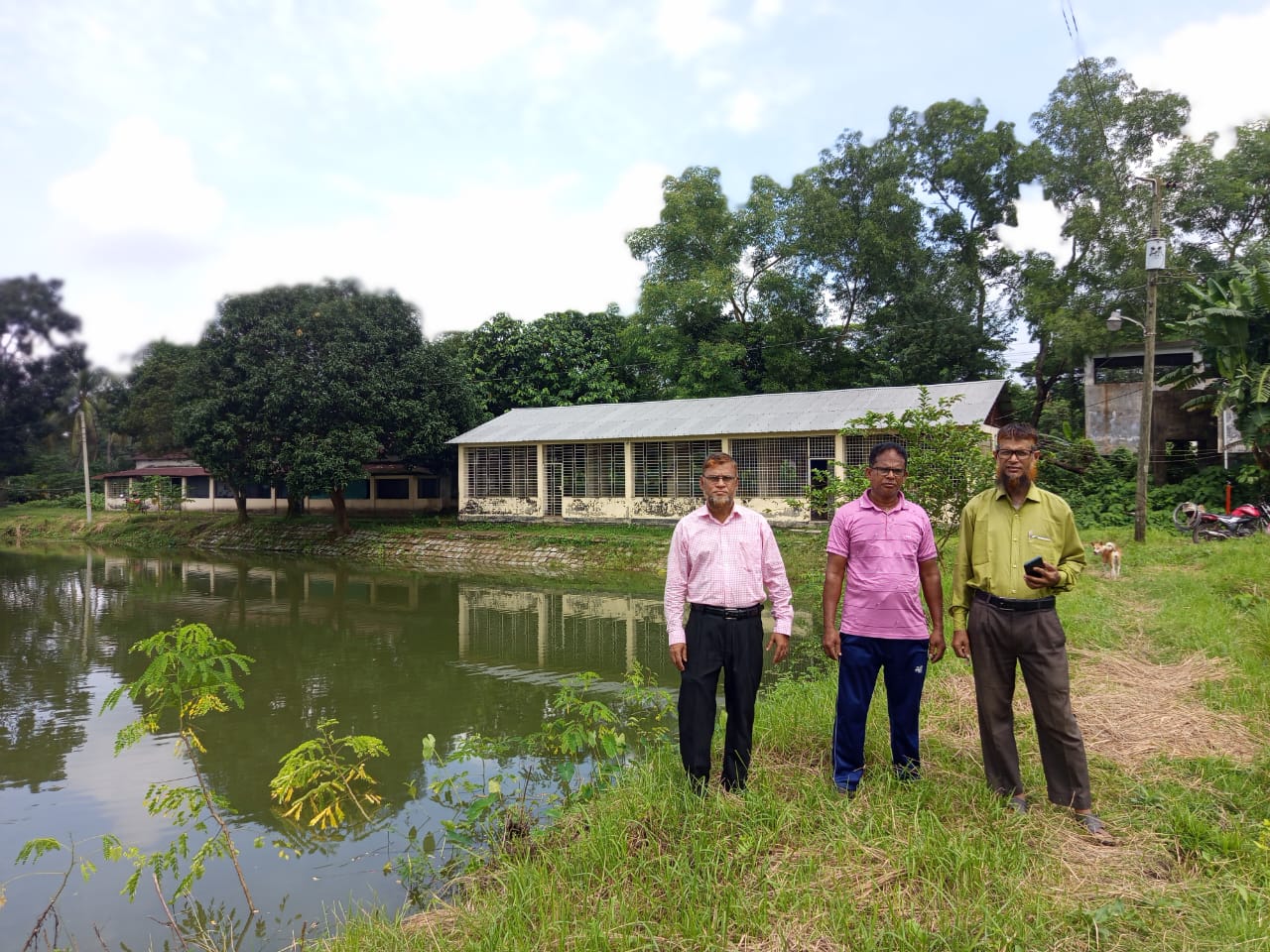 পরিদর্শন-২