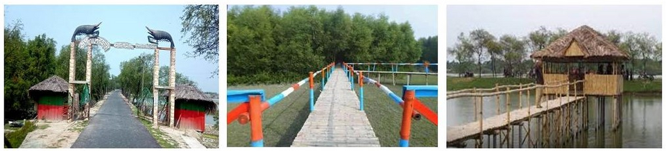 দেবহাটা