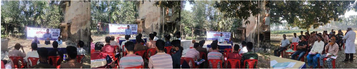 কার্প জাতীয় মাছের নার্সারী ব্যবস্থাপনা