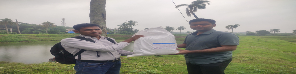 জি-৩ রুই গ্রহণ