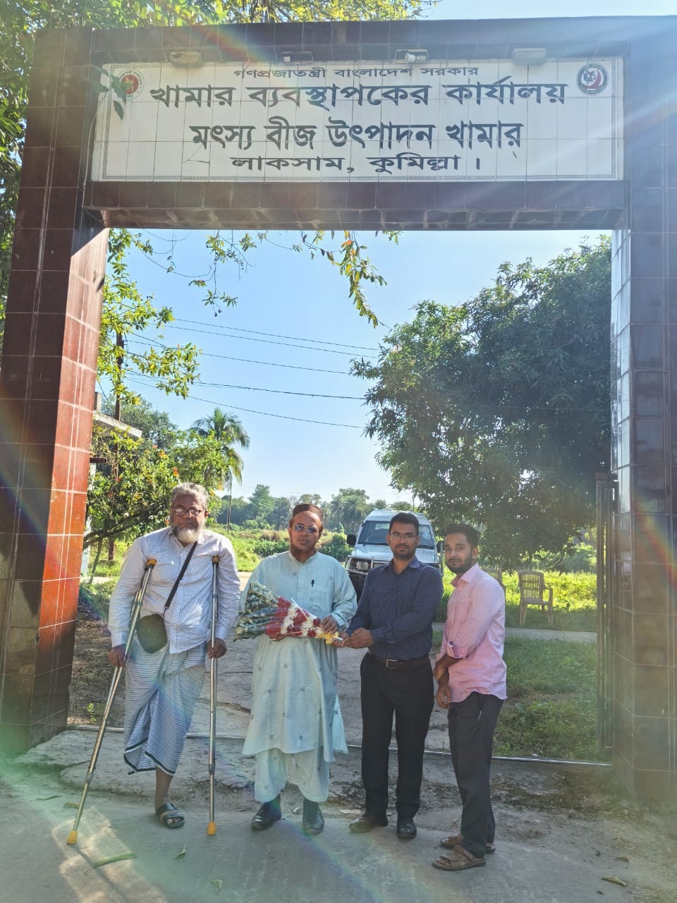 জেলা মৎস্য কর্মকর্তা খামার পরিদর্শন