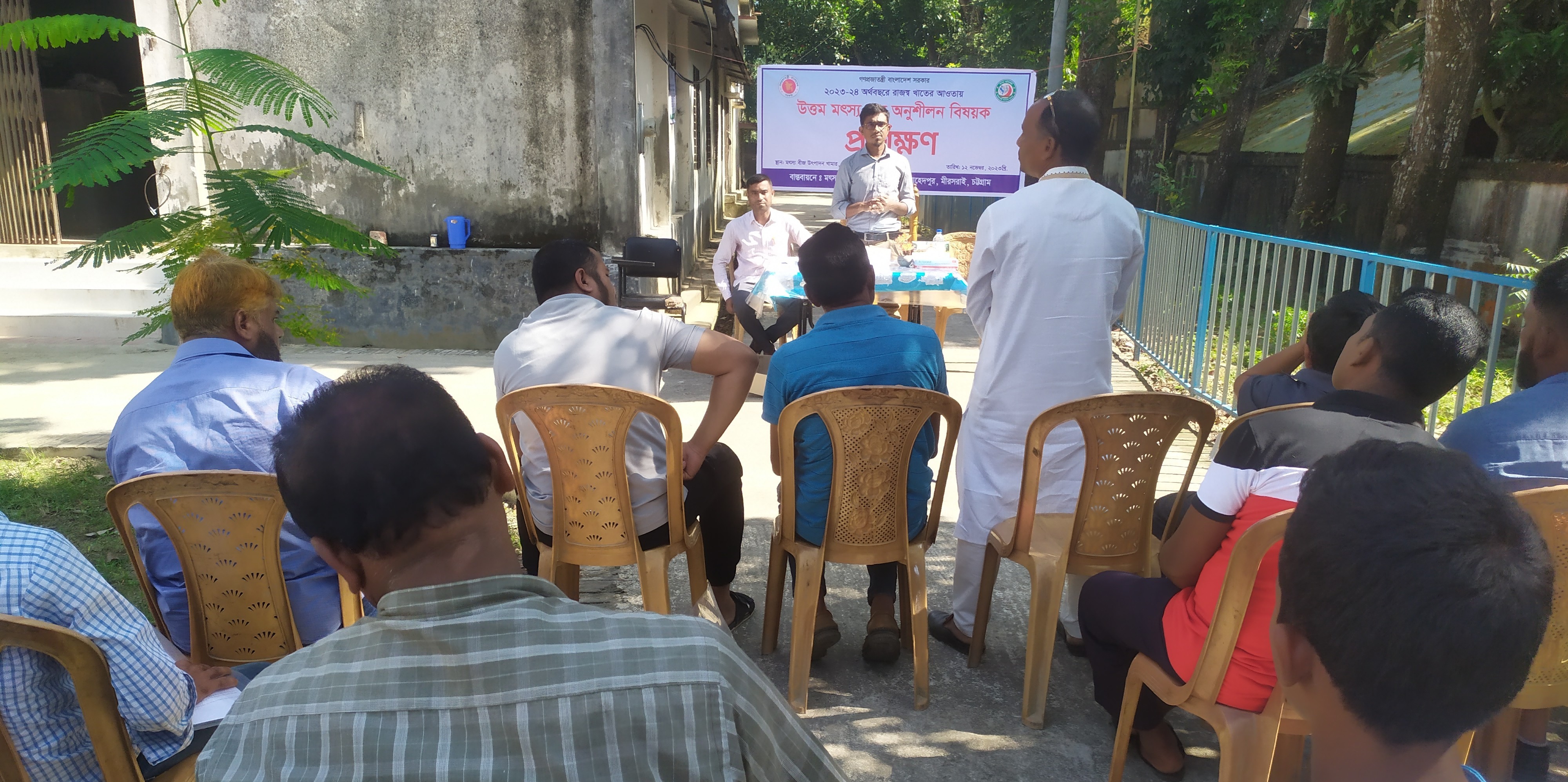 খামারের প্রশিক্ষণ