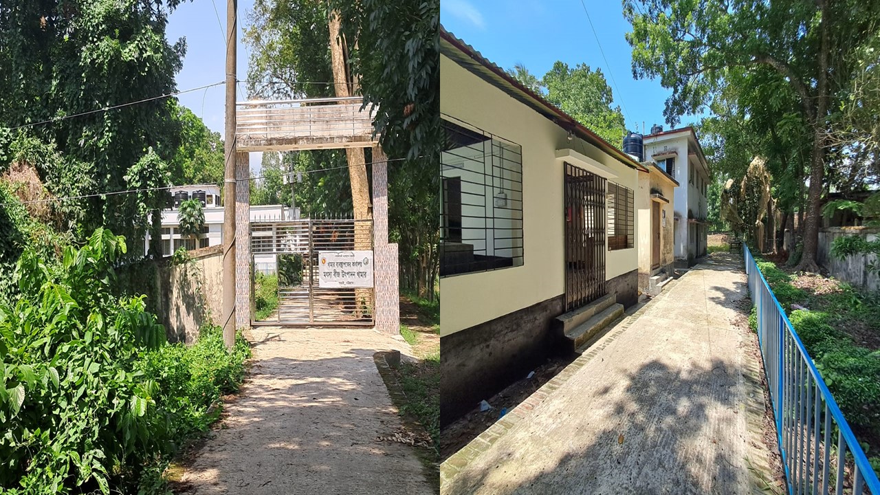 অফিস