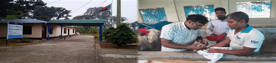 মৎস্য বীজ উৎপাদন খামার,নাচোল,চাঁপাইনবাবগঞ্জ