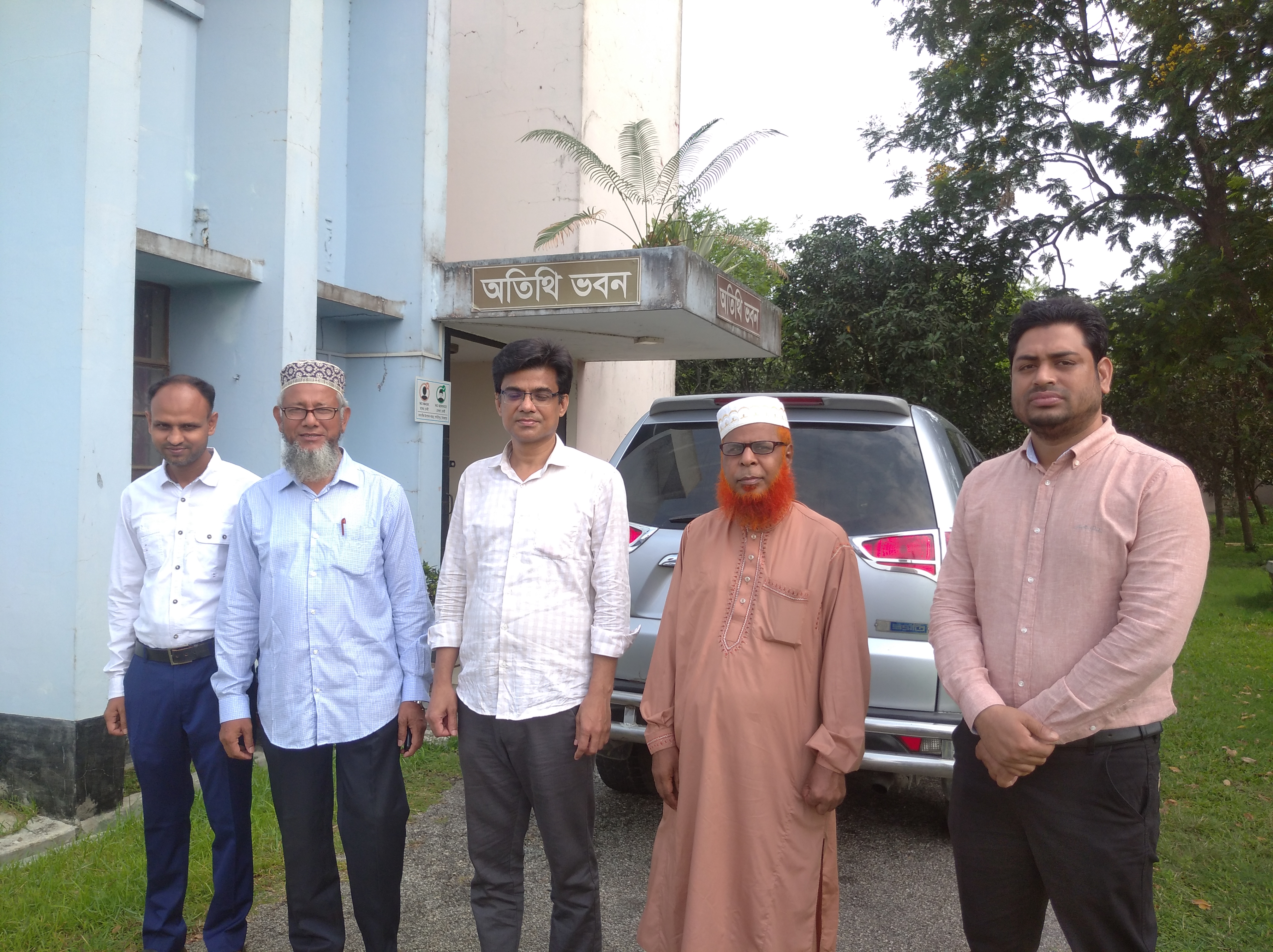 প্রশিক্ষণ