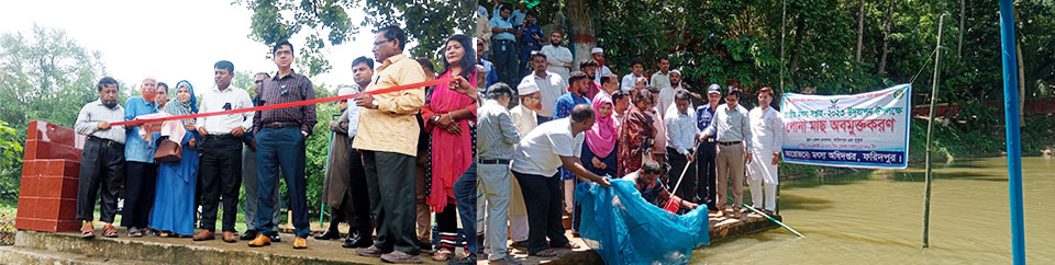 ব্যানার ২