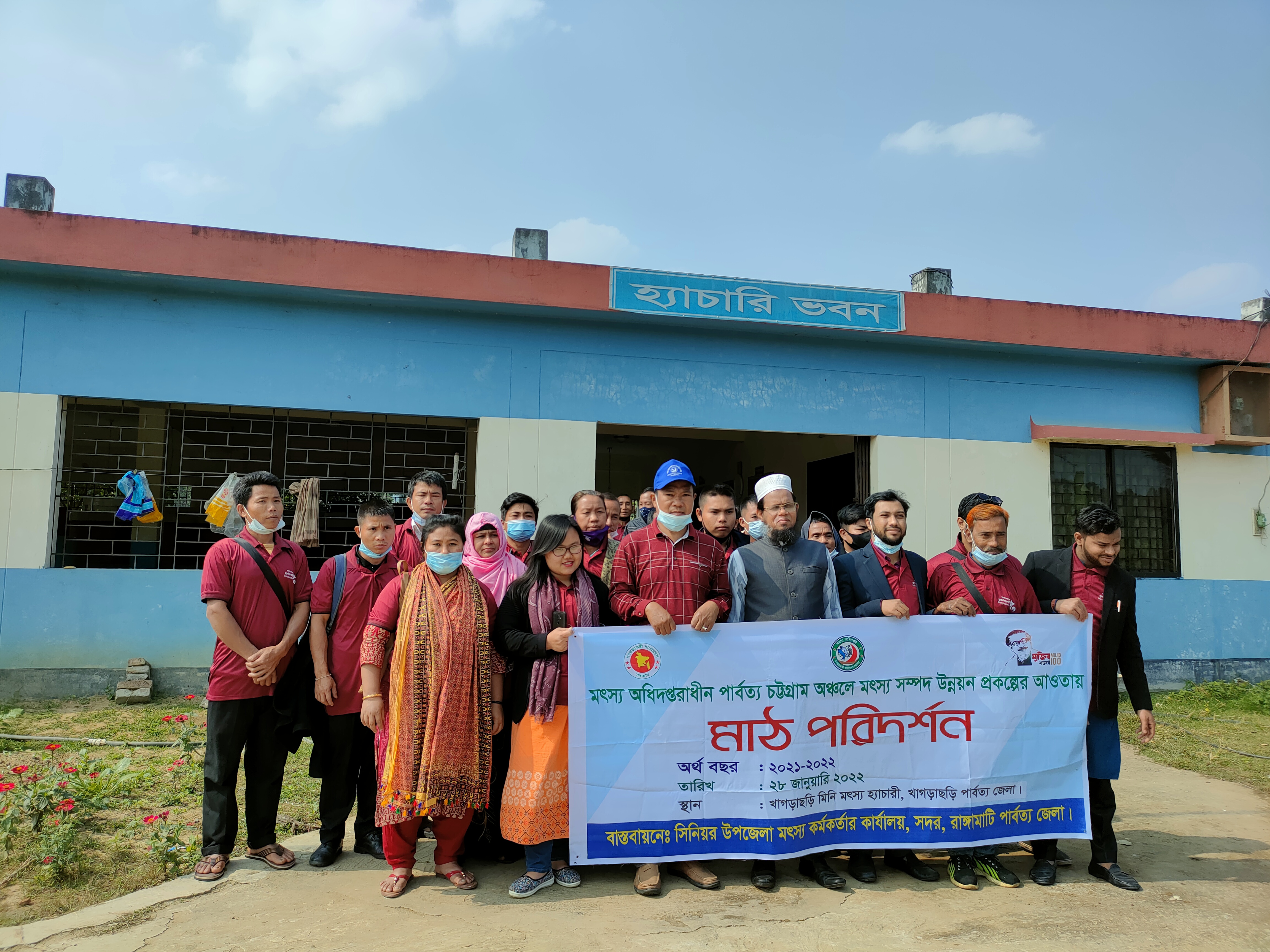 ফটোগ্যালারী