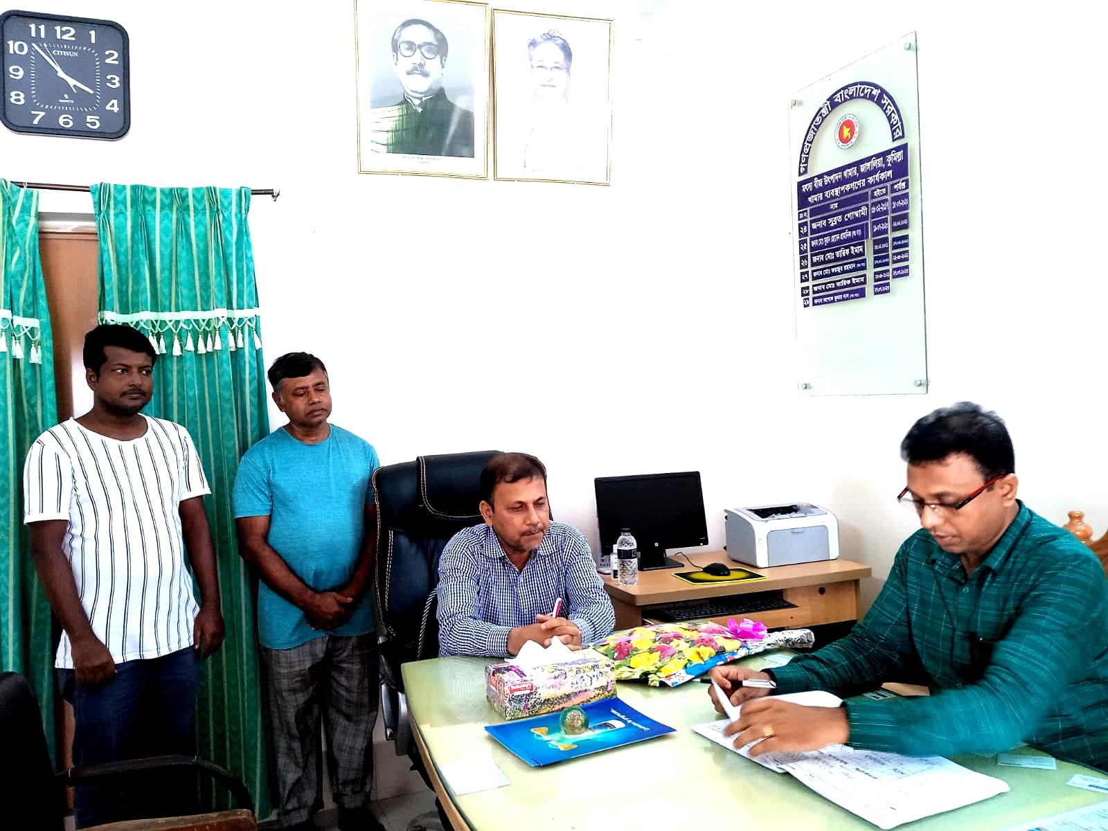 ফটোগ্যালারি